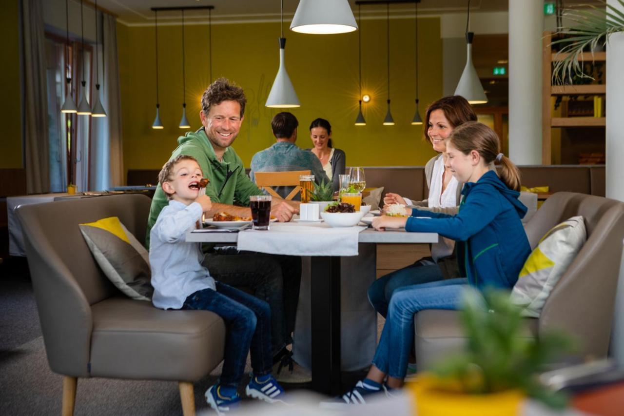 Jufa Familienresort Kempten Im Allgaeu المظهر الخارجي الصورة